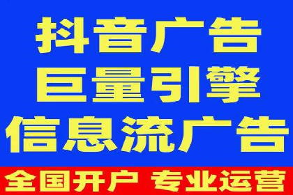 SEM竞价案例：如何实现精准广告投放
