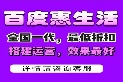 SEM服务托管助力教育行业广告投放优化